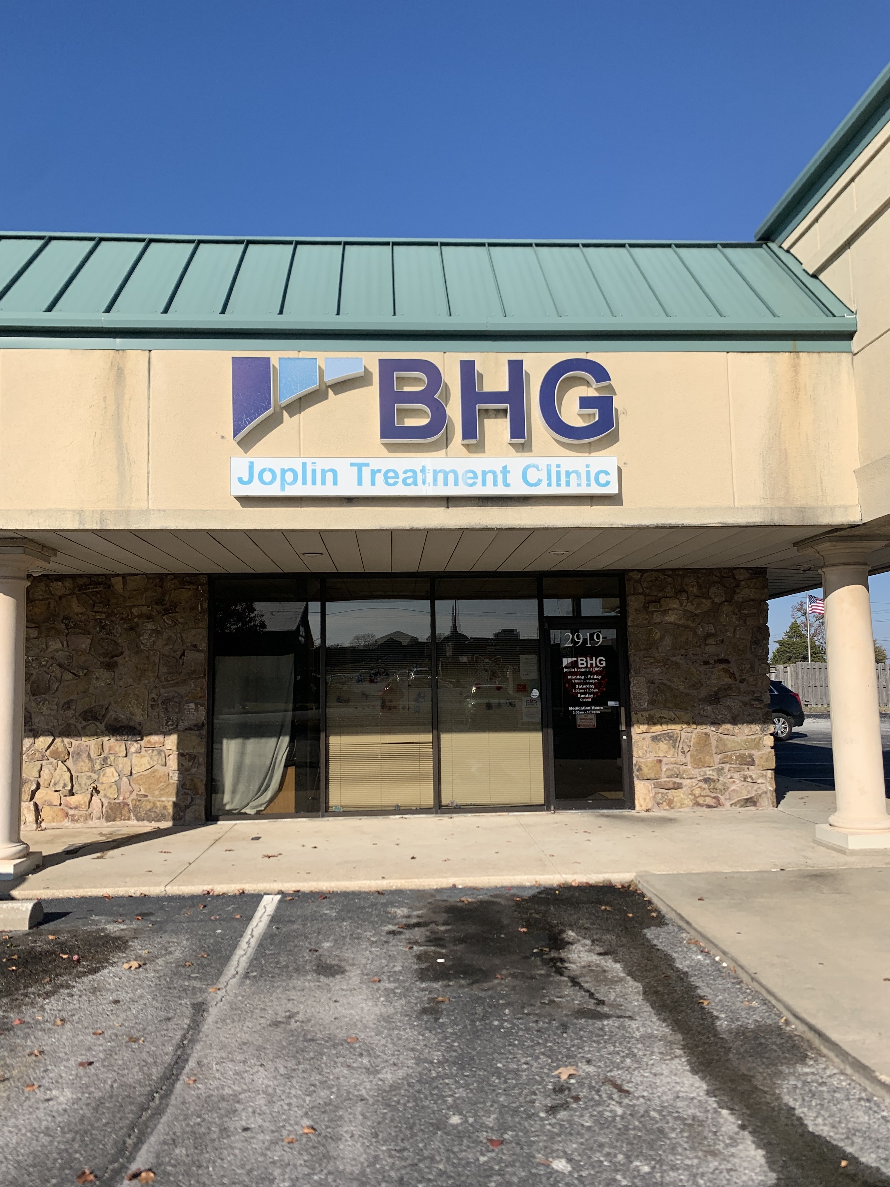 Front entrance of BHG Joplin Treatment Center building