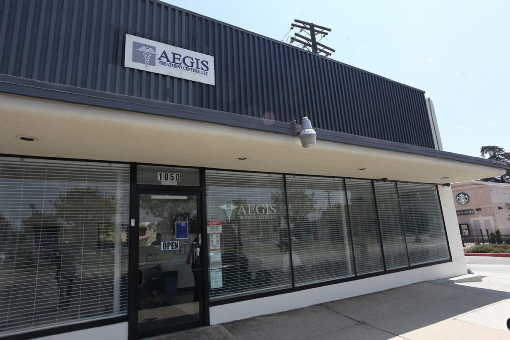 Aegis Treatment Centers Llc Pomona Pomona 1