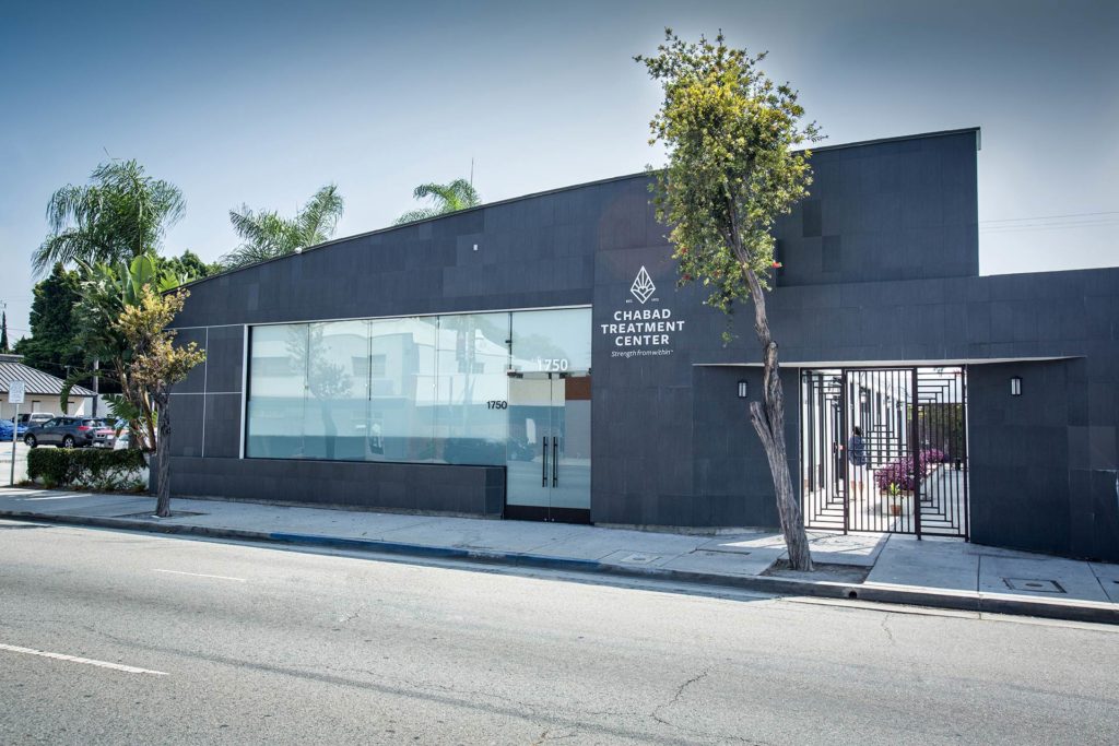 Modern black exterior of Chabad Treatment Center outpatient building