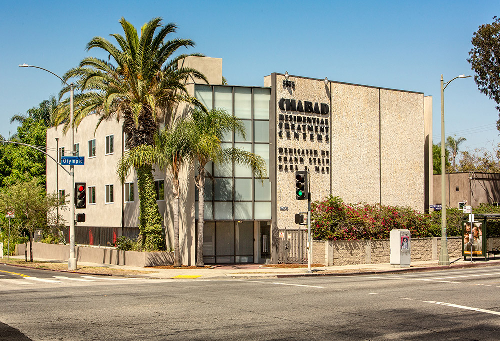  Exterior view of Chabad Residential Treatment Center building