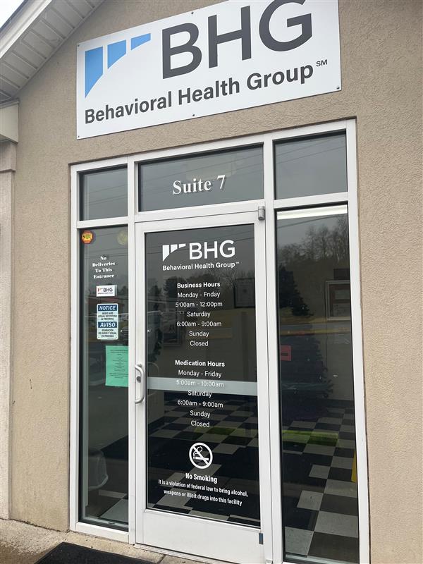 Main entrance with BHG sign and clinic entrance door