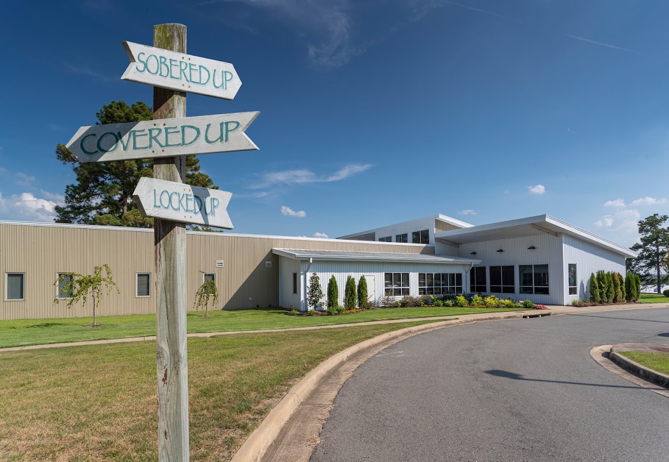 Serenity Park Treatment Center Little Rock 1