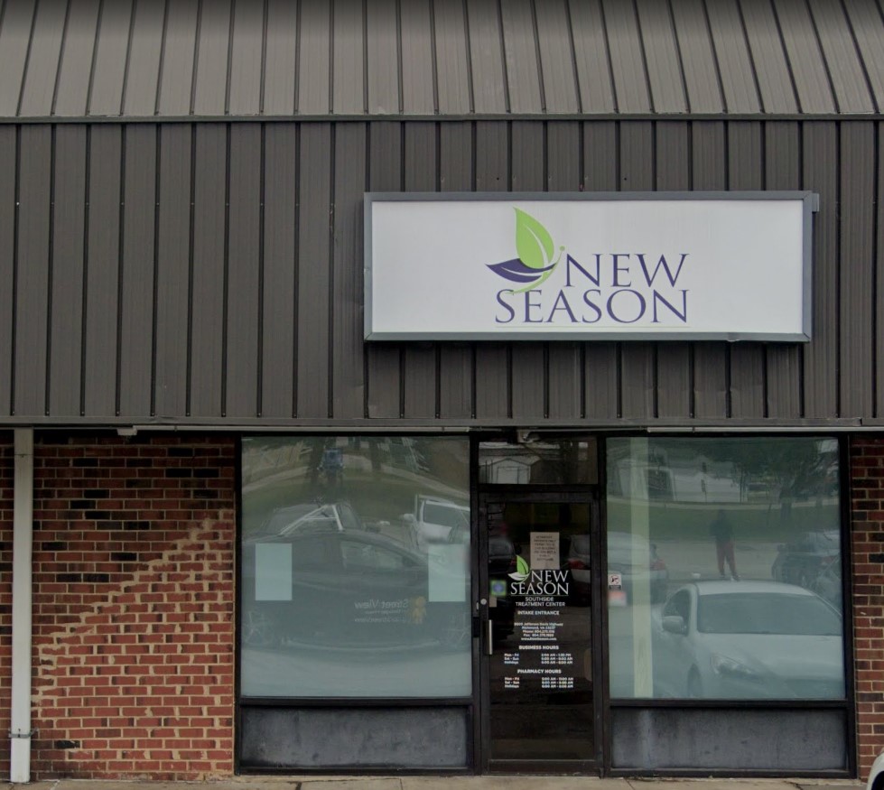 Facility entrance with signage.