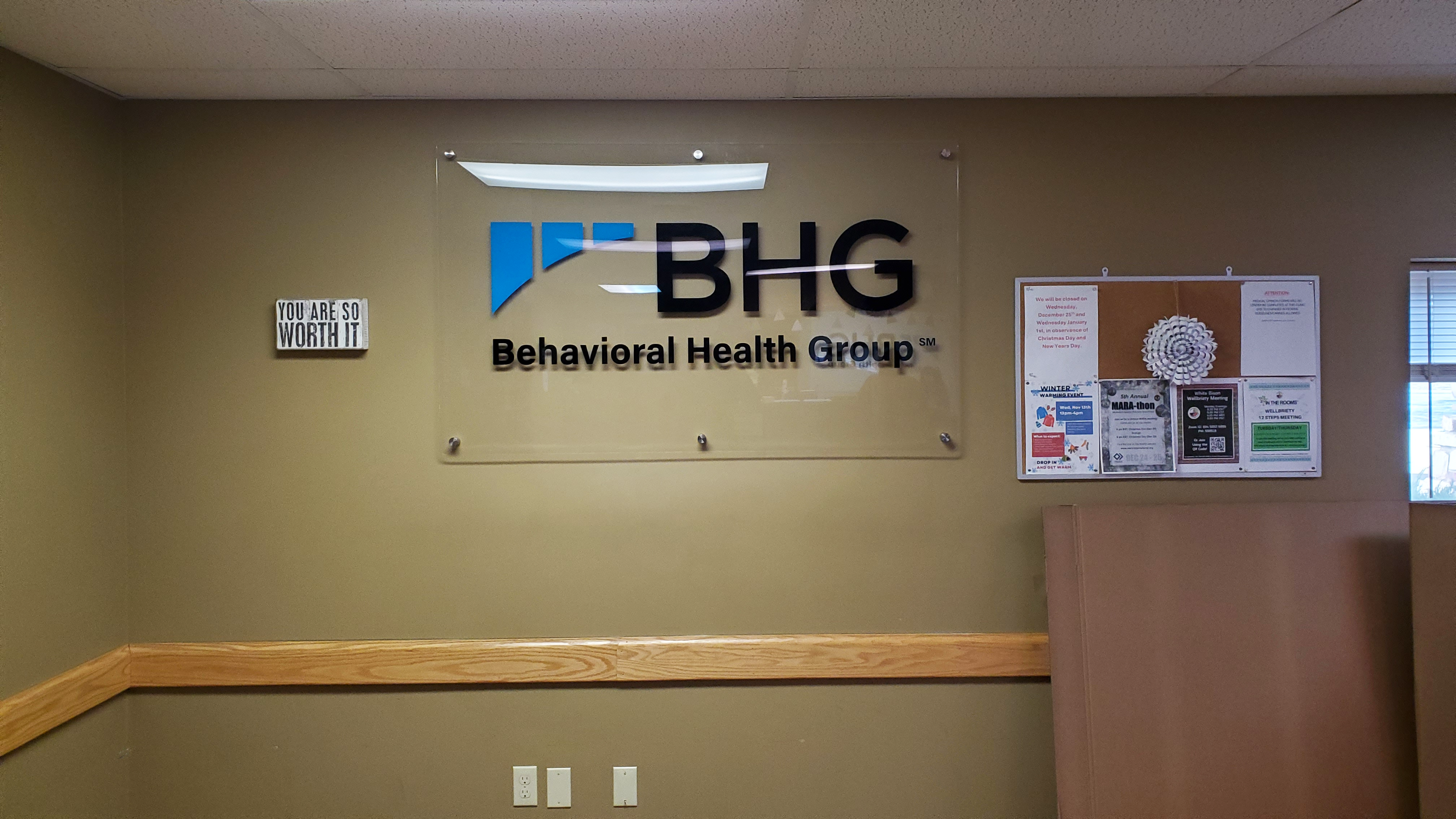 BHG logo displayed on the lobby wall