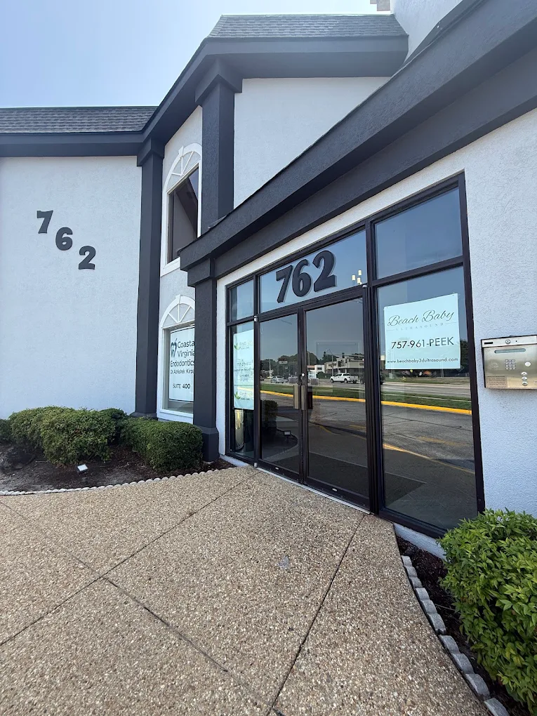 Glass entrance doors at the Master Center facility