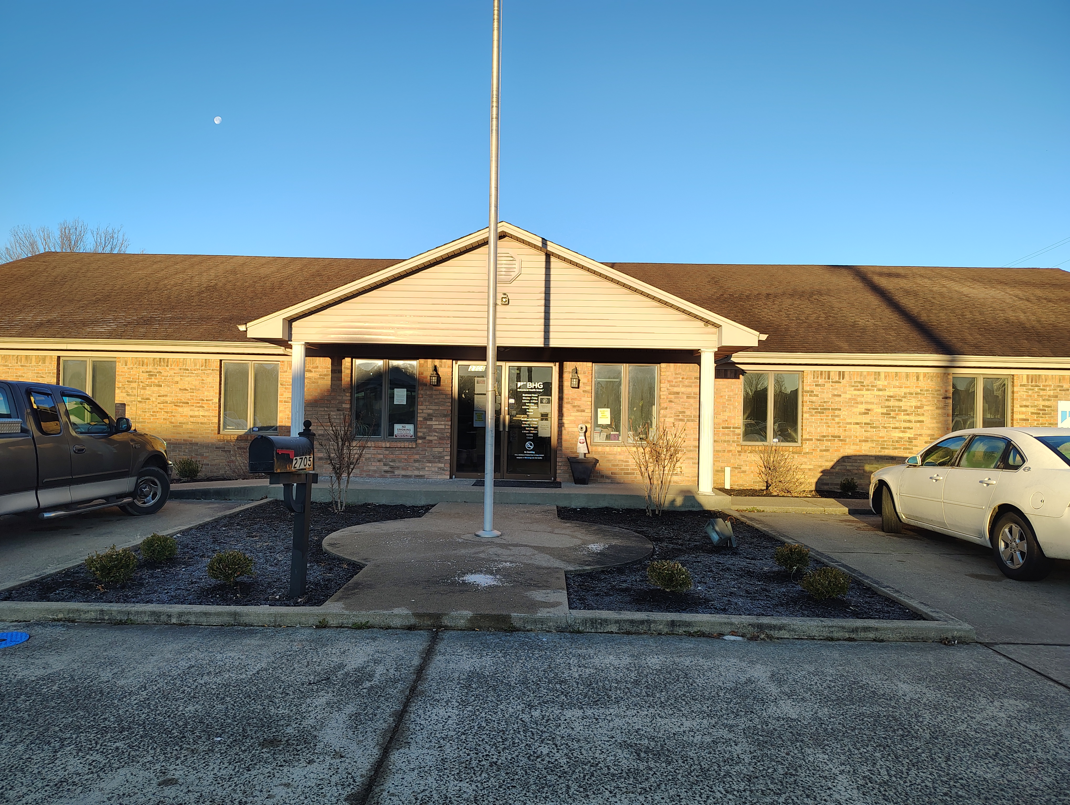 Exterior view of BHG Paducah Treatment Center building