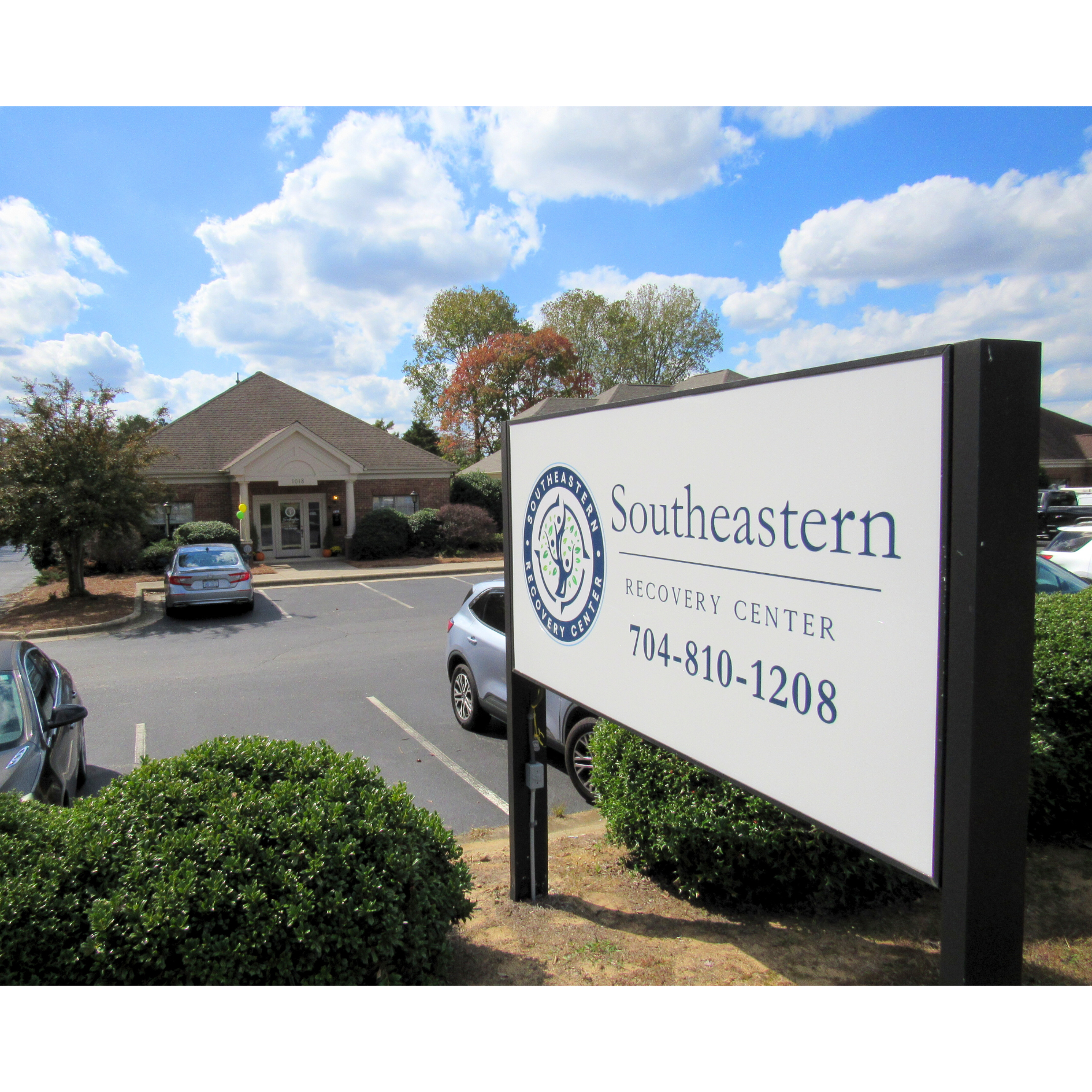 Southeastern Recovery Center sign and entrance view