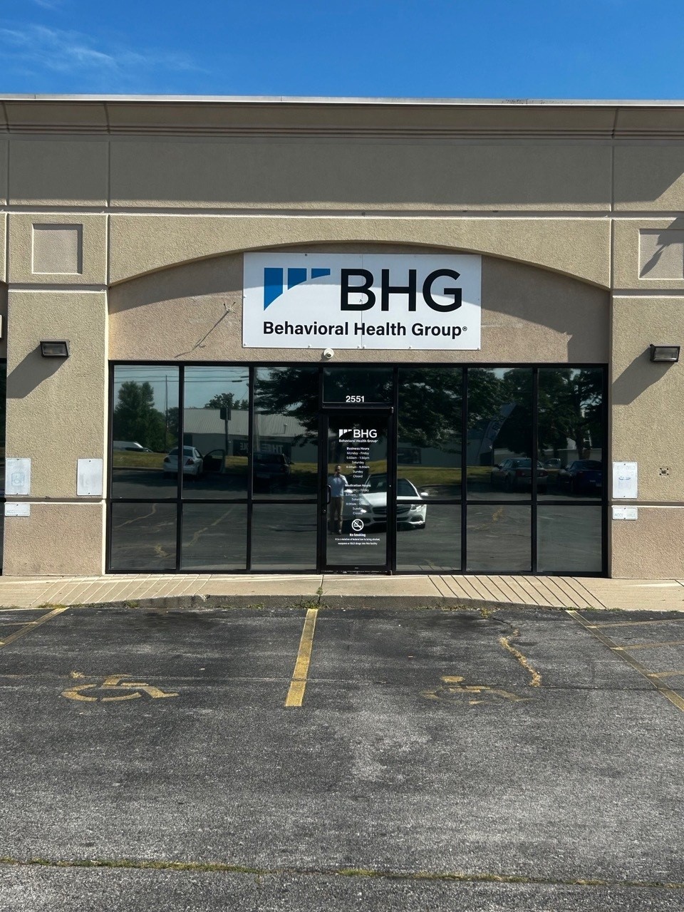 Front entrance of BHG Northern Springfield Treatment Center